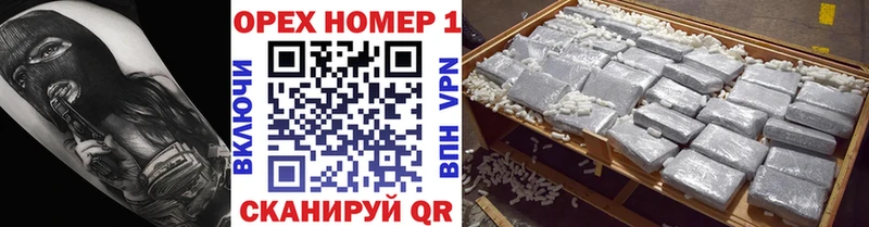 Cocaine FishScale  Боровск 