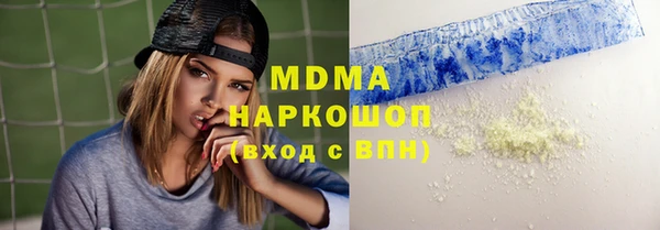 гидропоника Грязовец