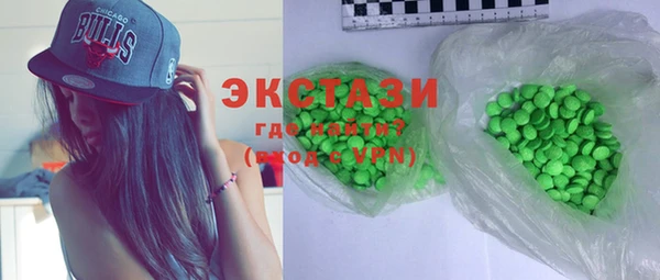 гашик Сафоново