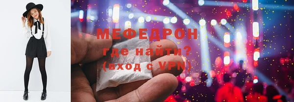 PSILOCYBIN Саяногорск