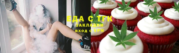 гашик Сафоново