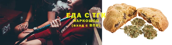 PSILOCYBIN Саяногорск