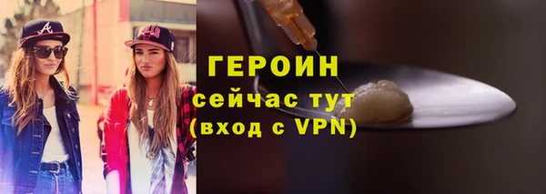 PSILOCYBIN Саяногорск