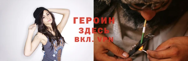 PSILOCYBIN Саяногорск