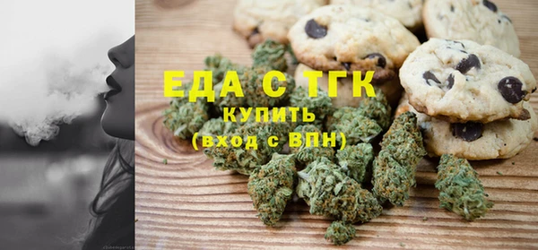 гашик Сафоново