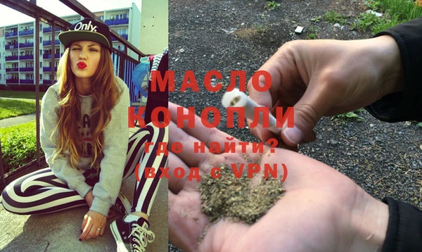 PSILOCYBIN Саяногорск