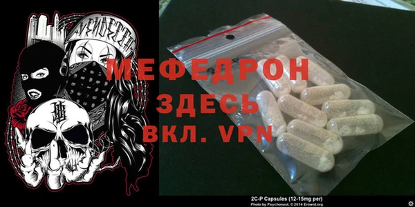 PSILOCYBIN Саяногорск