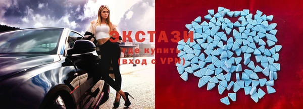 PSILOCYBIN Саяногорск